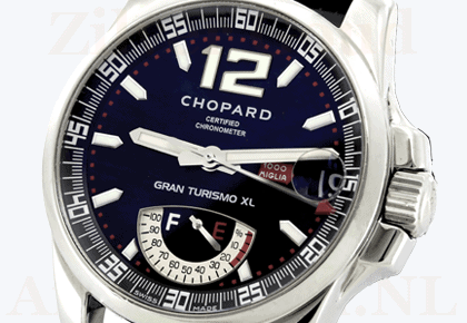Chopard horloge verkopen