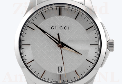 Gucci horloge verkopen